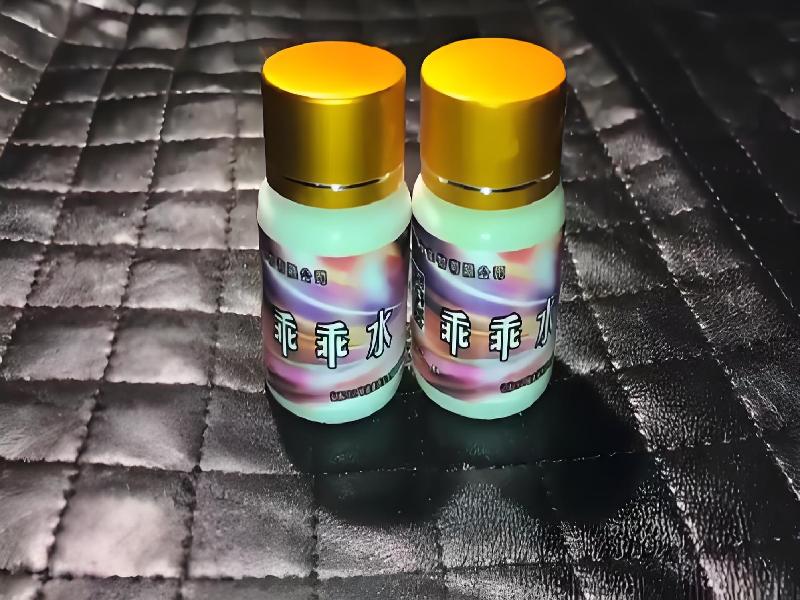 迷香水正品2693-UgCg型号